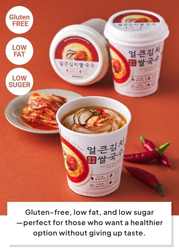 NATUREVIL Kimchi Rice Ramen Noodle Cup, 1.73 oz, Pack of 6, Korean Instant Hot and Spicy Noodle Soup, Real Kimchi Flakes, Non-GMO, Gluten-free Noodle (Kimchi Rice Ramen Noodle Cup)