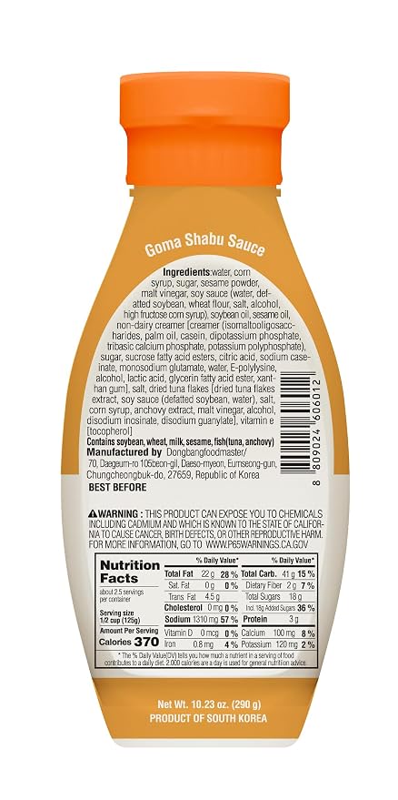 Pepper Lab Goma Shabu Sauce, Roasted Sesame Dipping Sauce for Hot Pot and Salad, Rich Creamy Nutty Korean Style (10.23 oz / 290 g)