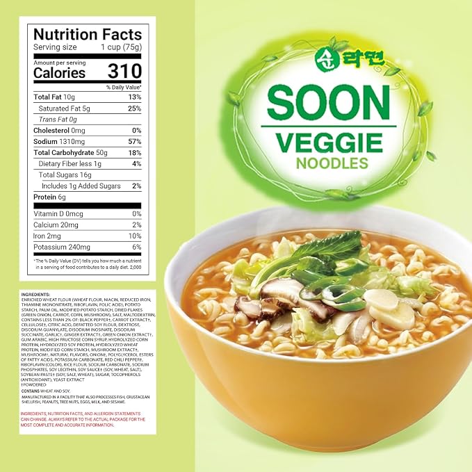 Nongshim Soon Veggie Ramyun Noodles, Signature Korean Instant Ramyun, Vegetable Flavored Broth, Vegan Noodles, Quick & Easy, Microwaveable Cup, 2.64 oz (Pack of 6)