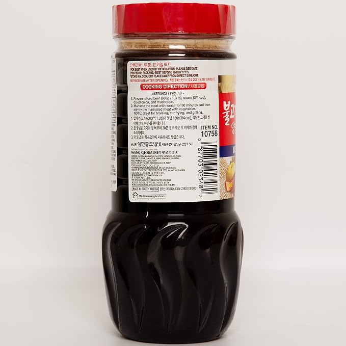 Wang Bulgogi Sauce, Korean BBQ Marinade for Beef Bulgogi | Authentic Korean Bulgogi Sauce, Sweet Savory Flavor, No MSG, Made in Korea, 16.93 oz Bottle, Perfect for Korean BBQ