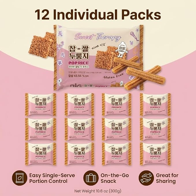 Korean Crunchy Baked Seaweed Rice Crackers (Churro Pop Rice 10.6oz) | Crunchy baked korean crackers & pop rice; alternative to japanese rice crackers; traditional crispy nurungji snack packs