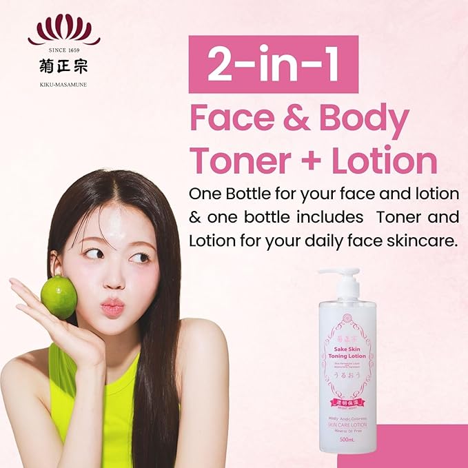 Kikumasamune Moisturizing Face and Body Lotion for Dry Skin, Hydrating Moisturizer Sake Toner Lotion from Japan for Women and Men 16.9 Fl Oz/ 500mL, Clear Moist
