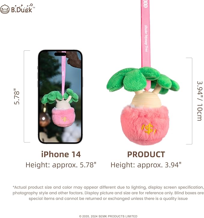 B.Duck x POP Sunday Shake Money Tree Series Plush Blind Box, Action Figures Collectible Toys Home Decorations, Holiday Birthday Gifts (Shake Money Tree Pendent Series, Whole Set)