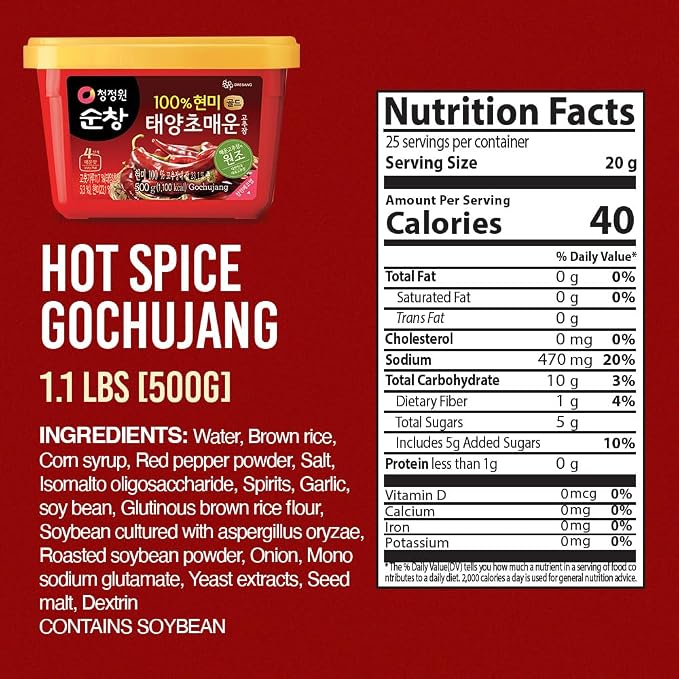 Gochujang – Korean Red Chili Paste [ Hot | 1.1 lb (500g) ] – Gluten-Free/ 0 Fat/ 0 Cholesterol / (40 Calories/Serving) | Spicy & Sweet Savory Fermented Sauce | Great for Bibimbap, Marinades, Stews & BBQ - O’food