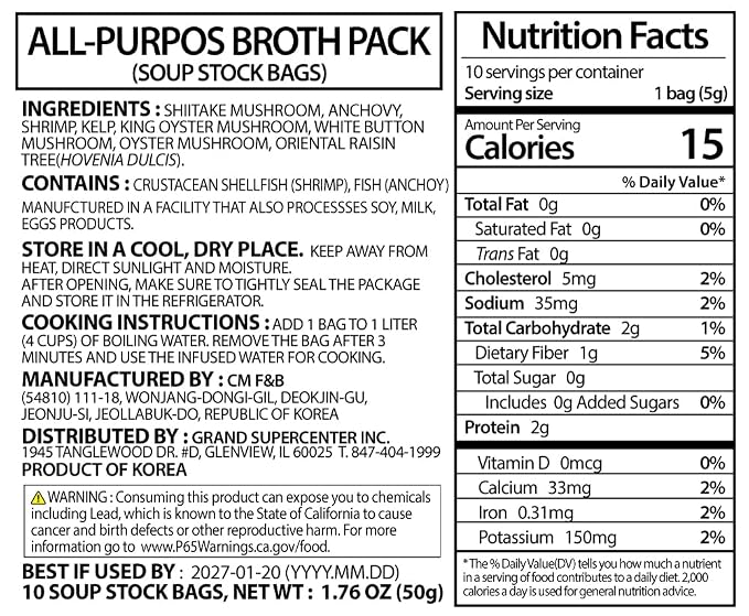 Korean Food All-Purpose Mushroom Seafood Broth Stock Bags 10 Packs 50g | All-purpose mushroom and seafood broth stock bags with rich umami flavor for soups, stews, and noodles. Includes 10 packets.