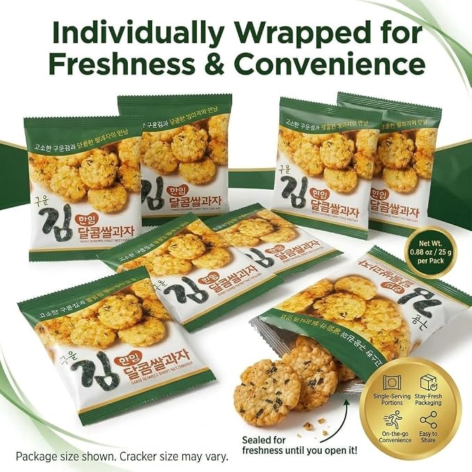 Korean Crunchy Baked Seaweed Rice Crackers (Seaweed Rice Bites 8.8oz) | Crunchy baked korean crackers & pop rice; alternative to japanese rice crackers; traditional crispy nurungji snack packs