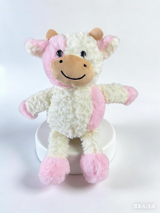 Cow Stuffed Animals Soft Plush Cute Cow Doll for Boys Girls 11.8in (Zhang NIU qianfense)