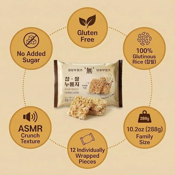 Korean Crunchy Baked Seaweed Rice Crackers (Plain Pop Rice 10.2oz) | Crunchy baked korean crackers & pop rice; alternative to japanese rice crackers; traditional crispy nurungji snack packs