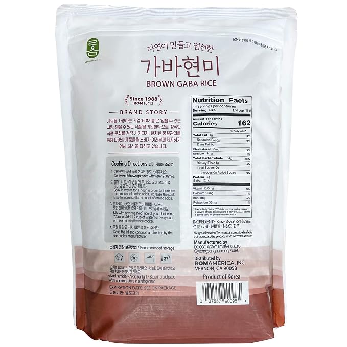 ROM AMERICA (4.4LB) Premium Korean GABA Rice Sprouted Germinated Brown Rice for Meal Prep and Bulk Cooking - Gluten-Free, Vegan, Vegetarian, Extra Healthy Super Food