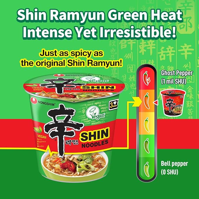 Nongshim Shin Ramyun Vegan Noodles Cup, Spicy Vegan Korean Instant Ramyun, Bold Veggie Flavored Broth, Microwaveable, Quick & Easy, Pantry Essential, 2.64 oz (Pack of 6)