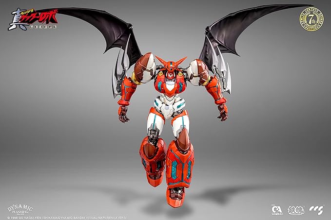 Passage - Getter Robo Armageddon - Mortal Mind Ser Shin Getter-1 Action Figure