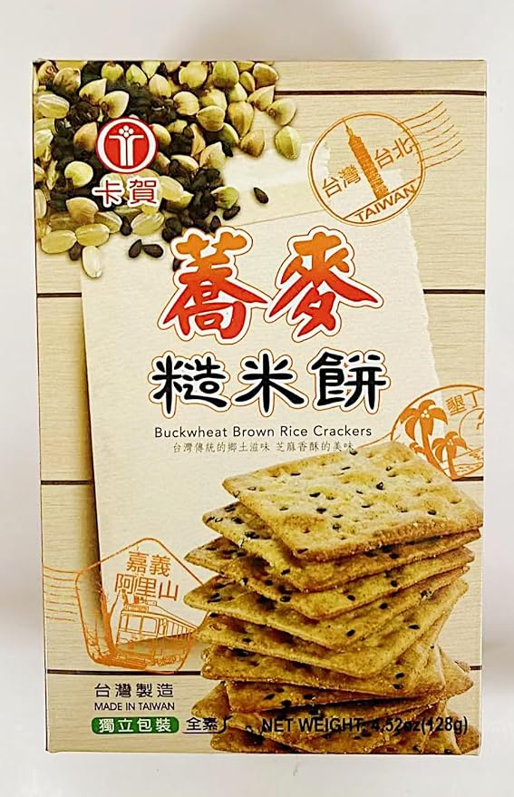 Buckwheat Brown Rice Crackers,Vegan,4.52oz, Pack of 2 蕎麥糙米餅