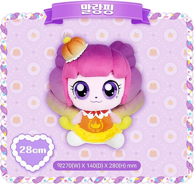 Sweet and Sour Catch Teenieping Figure Toy Berry Heartsping, shashaping, mallangping, posilping(mallangping, 말랑핑)