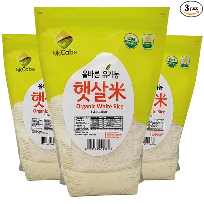 McCabe Organic White Rice - Rich in Fibers & Minerals | USDA Certified Organic and CCOF Certified | Product of USA | 3 Lbs Pack of 3