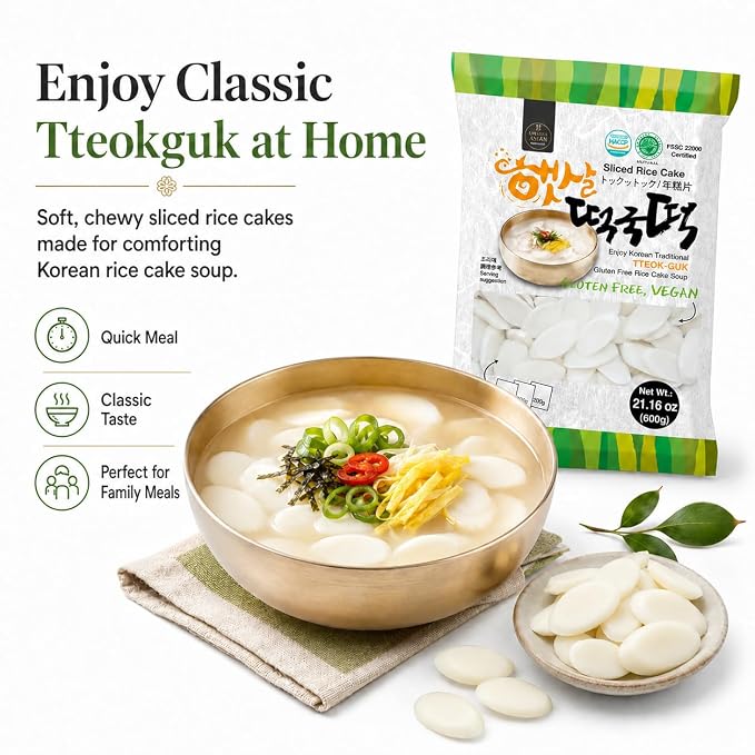 Unha's Korean Sliced Oval Rice Cakes, Tteokguk Tteok, 21.16 oz 1 Pack | Sliced oval rice cakes for tteokguk soup