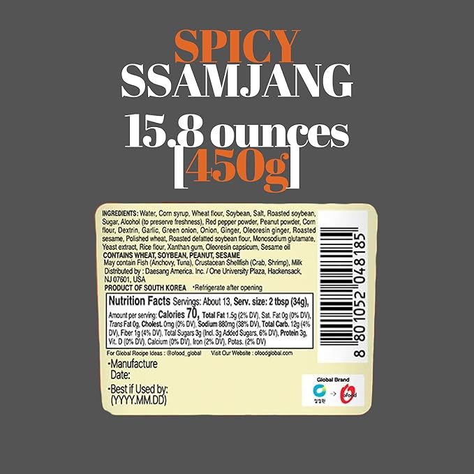 Ssamjang Korean Soybean Paste Sauce [Spicy | 1.0 lb (500g)] for BBQ, Lettuce Wraps, Rice, Vegetables, and Meat | Korean Flavor, Bold & Savory - O’food