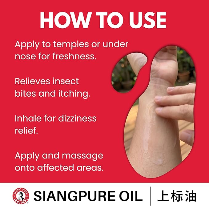 Siang Pure White Oil 3cc - 12 pack