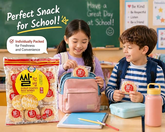 Syrup Coated Rice Crackers, Crispy Sweet Rice Senbei Snack, Individually Wrapped Korean Style Rice Snack, 10.6 oz (300g), 54 Pieces