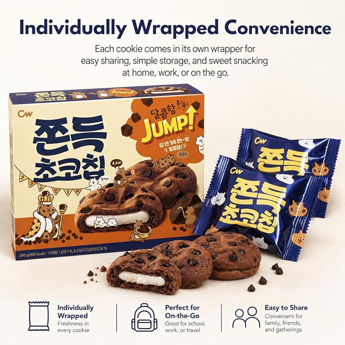 CW Korean Chocolate Chip Mochi Cookies with Chewy Center, 12 Count, 240 g | Soft baked dessert bite, coffee tea milk pairing, lunchbox treat, office pantry, care package, shareable snack box