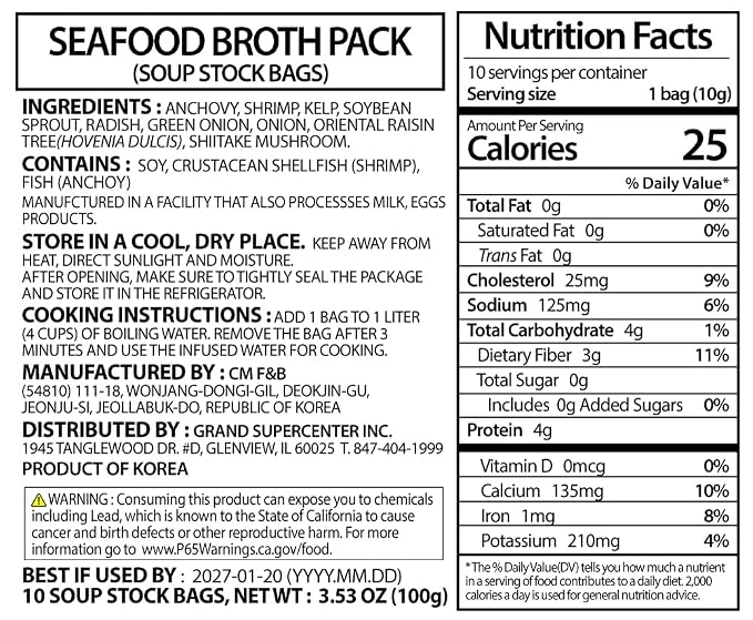 Korean Food Seafood Broth Soup, Stock Bags Umami Seasoning, 10 Packs 50g | Seafood broth stock bags with rich umami flavor for soups, stews, and noodle dishes. Includes 10 convenient broth packets.