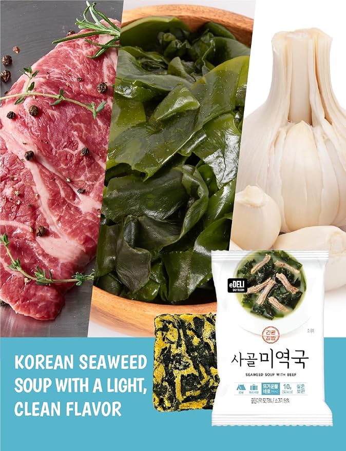 Korean Freeze-Dried Soup Multi-Pack (Seaweed Soup 10g 5ea) + (Korean Spicy Soup 10g 5ea) Easy Cooking Individual Packaging Miyeokguk, Yukgaejang