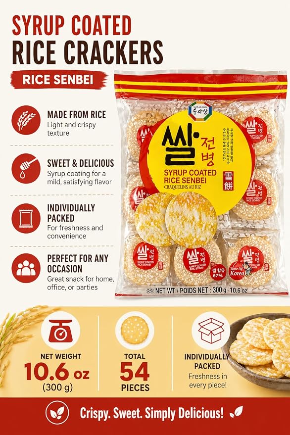 Syrup Coated Rice Crackers, Crispy Sweet Rice Senbei Snack, Individually Wrapped Korean Style Rice Snack, 10.6 oz (300g), 54 Pieces