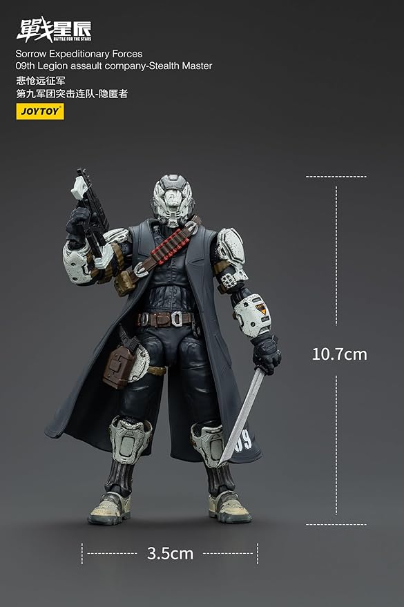 JoyToy 1/18 Scale Action Figures Mecha Sorrow Expeditionary Forces 09th Legion Assault Company-Stealth Master