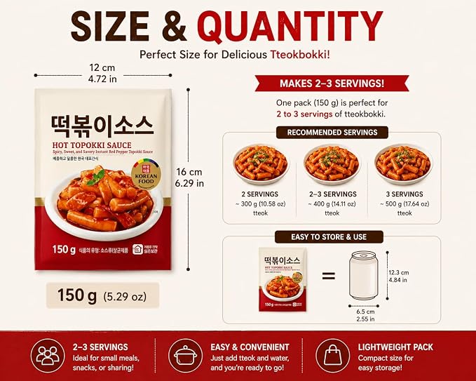 Korean Tteokbokki Sauce 5.29 oz (150g) – Sweet & Spicy Korean Rice Cake Sauce, Gochujang Style Topokki Sauce for Kimchi Fried Rice, Korean Street Food, Ramen, Noodles & Stir Fry