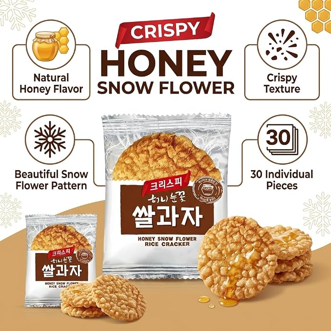 Korean Crunchy Baked Seaweed Rice Crackers (Honey Rice Cracker 8.5oz) | Crunchy baked korean crackers & pop rice; alternative to japanese rice crackers; traditional crispy nurungji snack packs