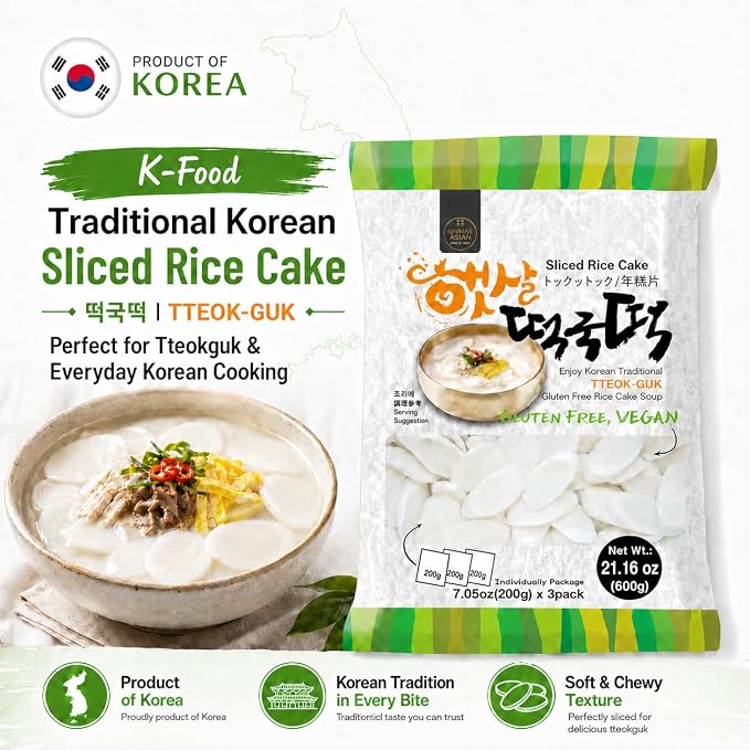 Unha's Korean Sliced Oval Rice Cakes, Tteokguk Tteok, 42.32 oz 2 Pack | 2 pack sliced oval rice cakes for tteokguk soup