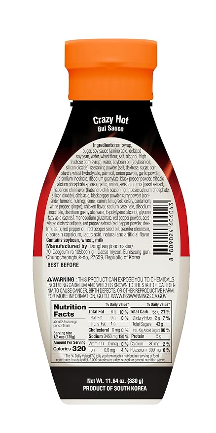 Pepper Lab Korean Spicy BBQ Sauce – Sweet & Spicy Dipping Sauce – Buldak Style Hot Sauce for Meat, Chicken & Noodles (11.64 oz)
