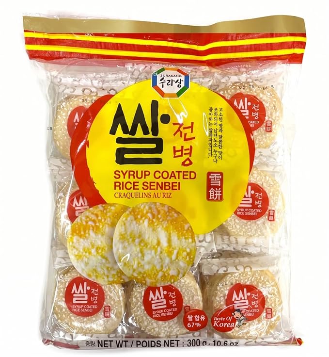 Syrup Coated Rice Crackers, Crispy Sweet Rice Senbei Snack, Individually Wrapped Korean Style Rice Snack, 10.6 oz (300g), 54 Pieces