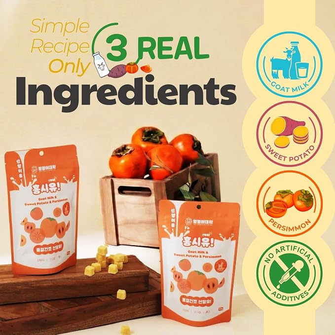 Freeze-Dried Goat Milk Dog Treats, Persimmon, 1.76 oz