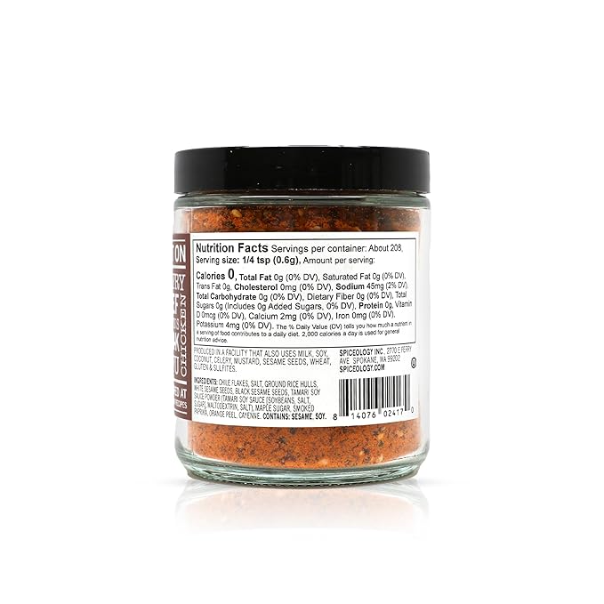 Spiceology Korean BBQ Seasoning, 4.4 oz | Sweet & Savory Asian Rub For BBQ, Bulgogi, Ramen, Stir Fry, For Steak, Pork & Chicken