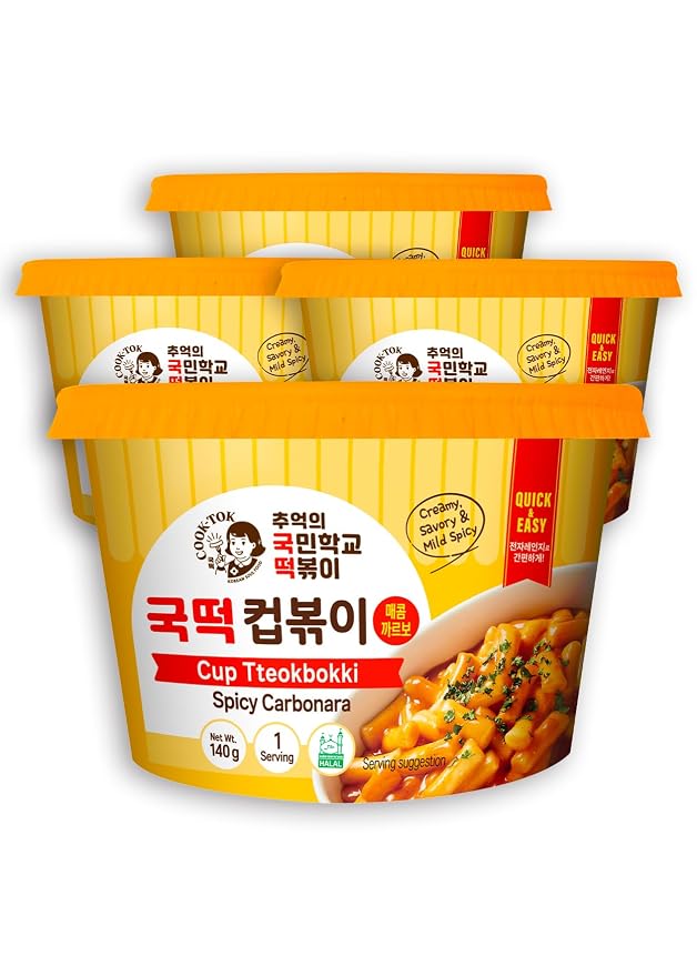Korean Food Cooktok Cup Tteokbokki Spicy Carbonara Halal (4 Cups) All-in-One Instant Korean Rice Cake, Microwave Ready in Minutes, Authentic Korean Street Food Snack, 추억의 국민학교 떡볶이