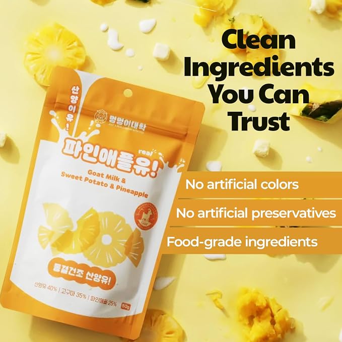 Freeze-Dried Goat Milk Dog Treats, Pineapple, 1.76 oz