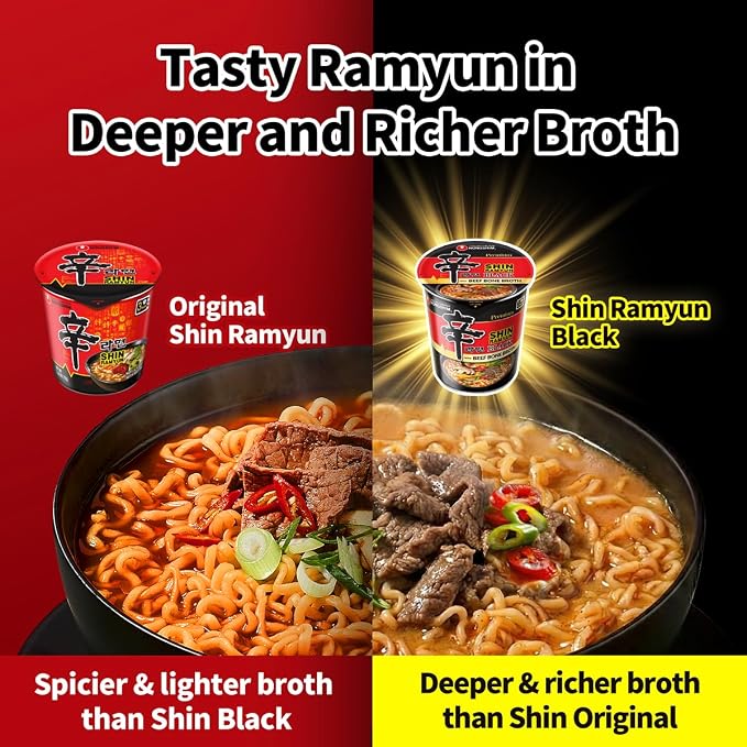 Nongshim Shin Black Noodle Soup, Spicy, 3.5 Ounce (Pack of 12)