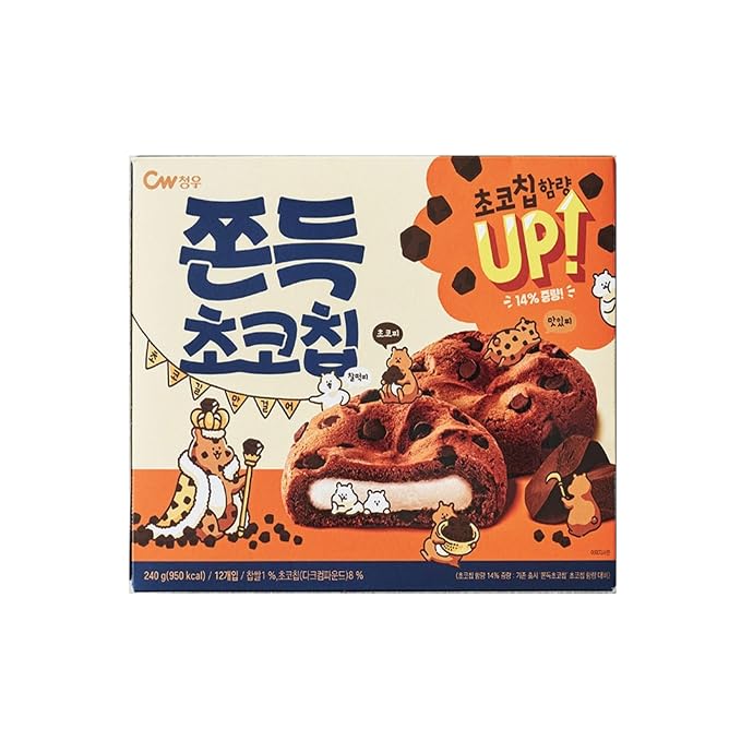 Gong Jooo MaMa CW(Chung Woo) Korean Chewy Filled Rice Cake Cookie Variety Gift Box (CHOCO 10)