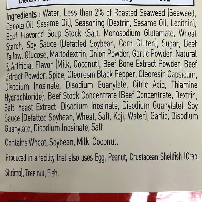 bibigo Korean Seaweed Soup, Miyeok-Guk, Ready-to-Eat, 17-ounce (1-Pack)