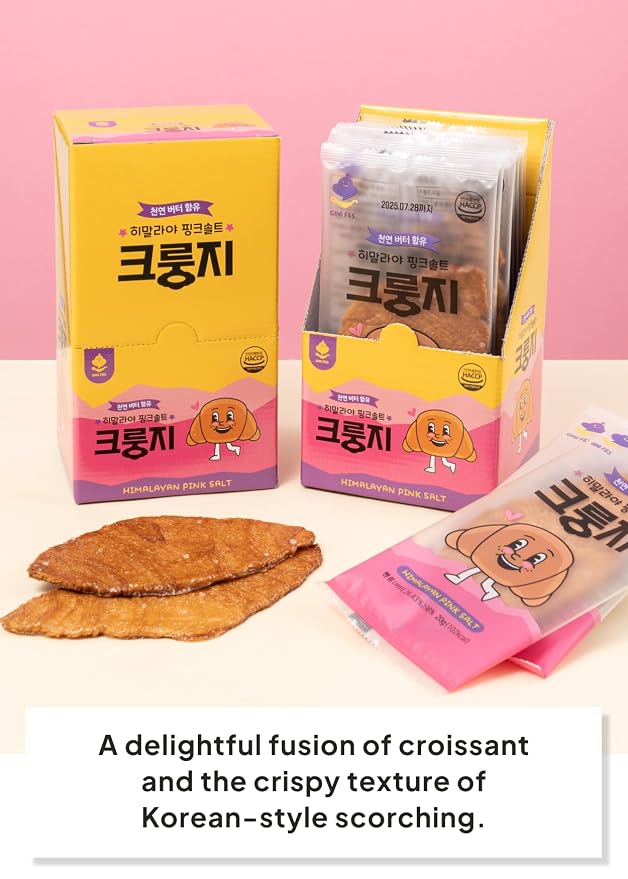 Korean Food Flat Croissant Pink Salt, Crispy Butter Bites, 10 Pack | Crispy buttery croissant bites, Himalayan pink salt flavor, 10-pack individually wrapped snack, 102-calorie treat
