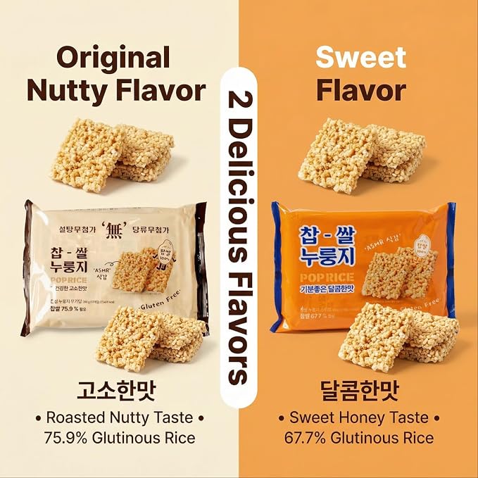 Korean Crunchy Baked Seaweed Rice Crackers (Plain Pop Rice 10.2oz) | Crunchy baked korean crackers & pop rice; alternative to japanese rice crackers; traditional crispy nurungji snack packs