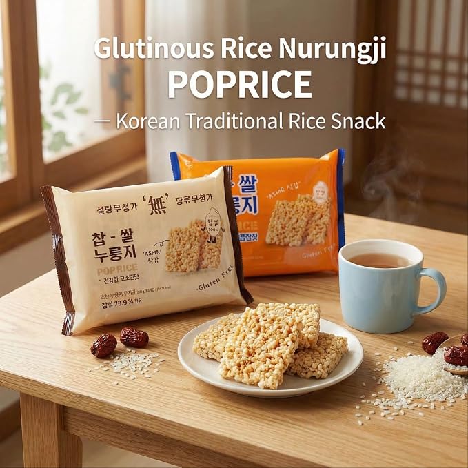 Korean Crunchy Baked Seaweed Rice Crackers (Plain Pop Rice 10.2oz) | Crunchy baked korean crackers & pop rice; alternative to japanese rice crackers; traditional crispy nurungji snack packs