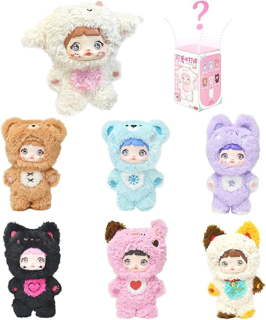 Nommi Blind Box, 1 PC Nommi Loveliness Never Ends Doll for Collectors, Kawaii Vinyl Plush Doll with 3 Expressive Eye Changes, Collectible Figures for Holiday Birthday Gifts(1 of 7 Possible Styles)