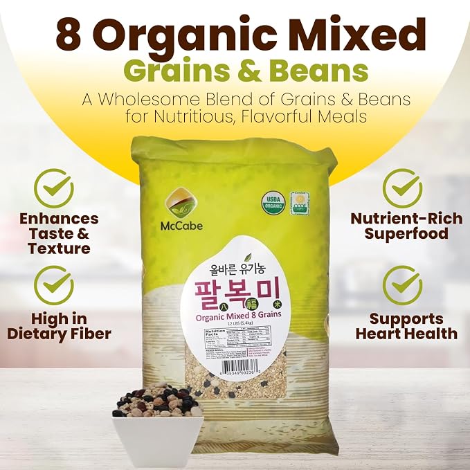McCabe Organic 8 Mixed Grain - Organic Whole Mixed Grains Rice Mix 12Lbs | Rich with Fiber & Minerals | USDA and CCOF Certified | Product of USA (Pack of 2)