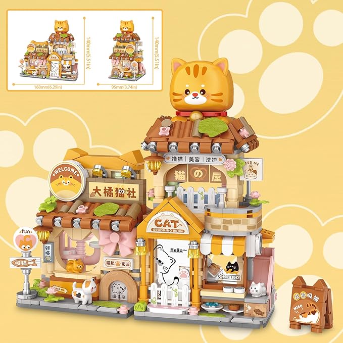 Cute Cat Mini Building Blocks Set, 917PCS MOC Mini Architecture Building Kits with Grooming Store Street View Design - STEM Educational Construction Gift for Girls Boys Kids Adults
