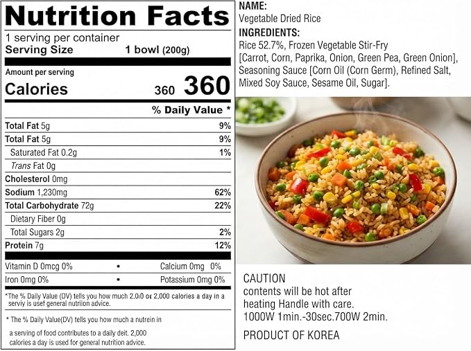 Vegan Vegetable Fried Rice, Plant Based Microwavable Instant Food, 12 Pack