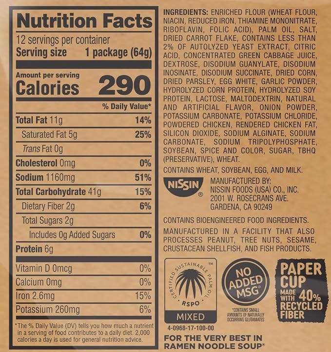 Nissin Cup Noodles Ramen Noodle Soup, Chicken, Microwaveable Paper Cup, 2.25 Ounce (Pack of 12) | Instant Ramen Noodle Soup, Microwaveable Paper Cups