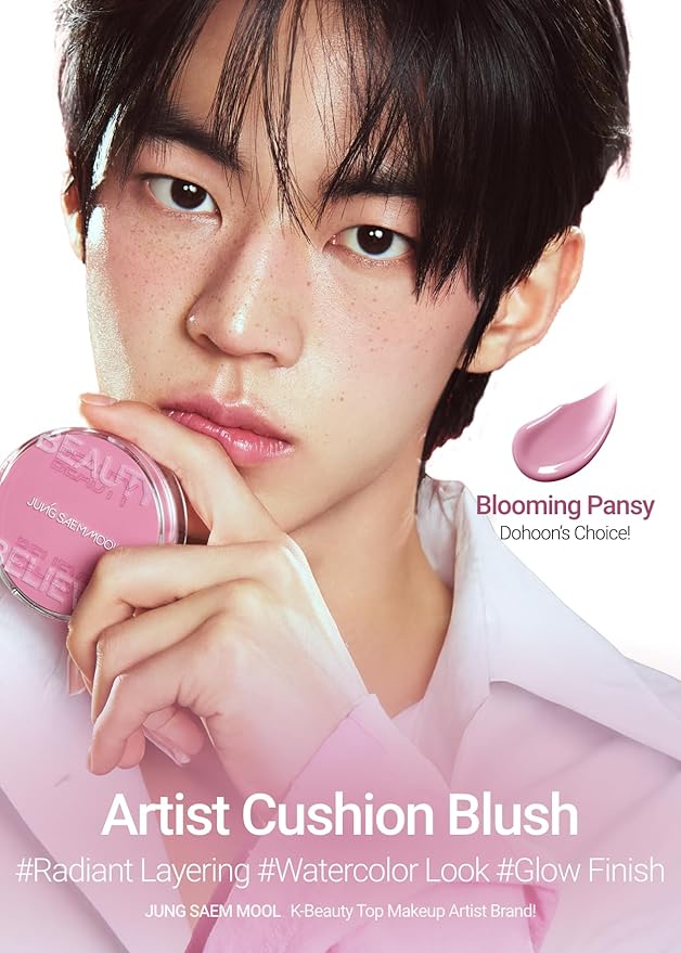 JUNG SAEM MOOL Artist Cushion Blush | Easy to Blend with Puff, Buildable Liquid Blush for Cheeks with a Dewy & Natural Finish, Korean Makeup (Blooming Pansy)