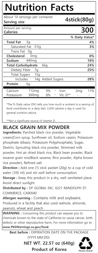 Damtuh Misugaru Powder Drink Mix – Korean Black Grain Blend with Roasted Black Rice, Bean & Sesame, Latte-Style Drink, Caffeine-Free, 20g x 80 Stick Packs