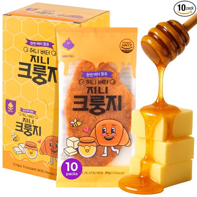 Korean Food Flat Croissant Snack, Honey Butter, Crispy Chips, 10 Pack | honey butter flavor, individually wrapped, shelf-stable snack